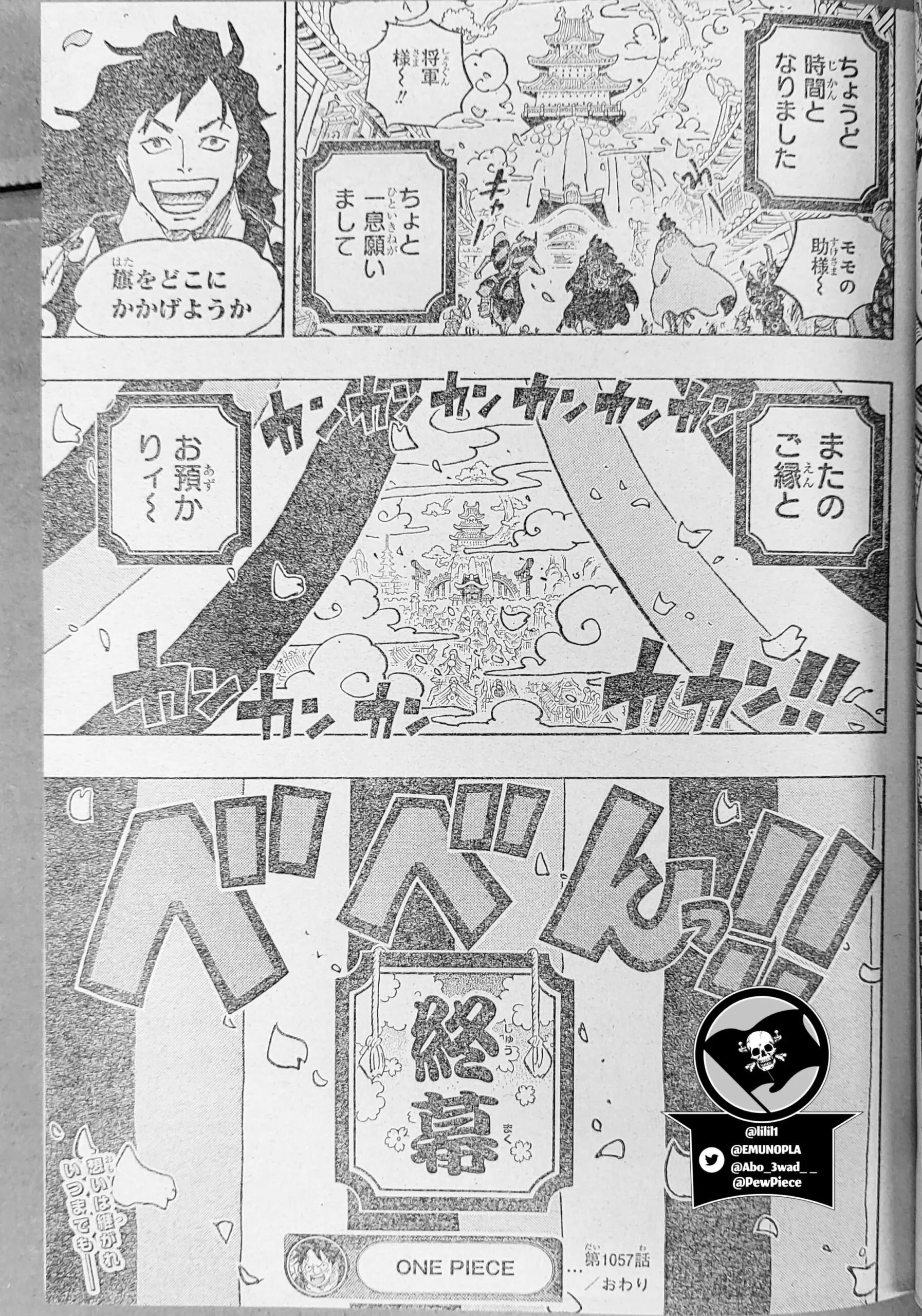 Latest Spoilers For One Piece Chapter Spoilers Release Date