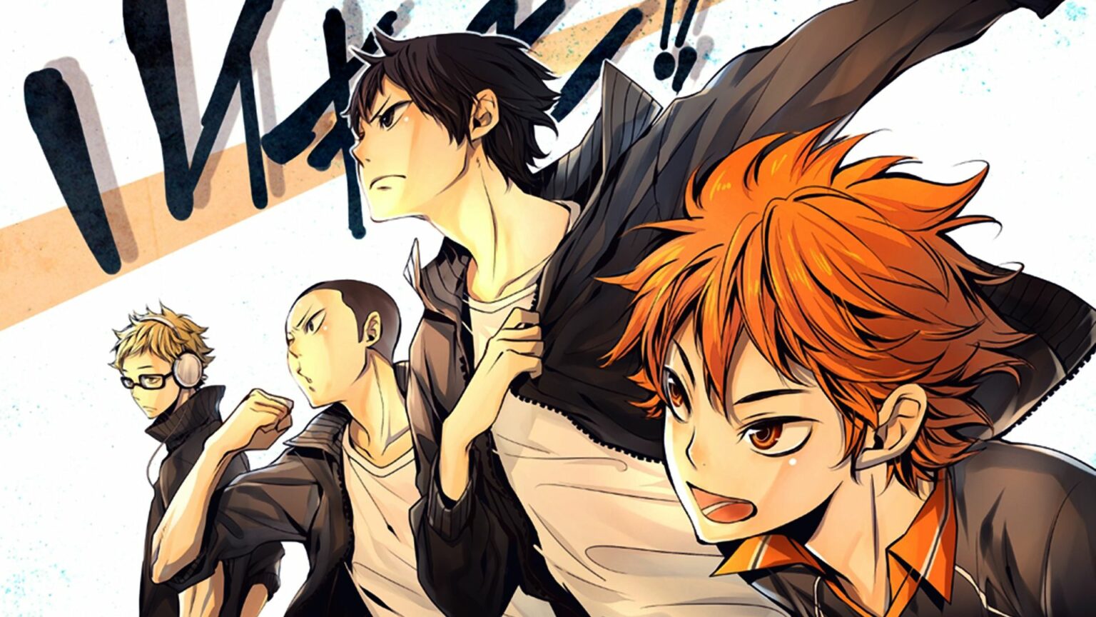 Is Haikyuu Dubbed On Crunchyroll 2024 Calendar Karyn Marylou