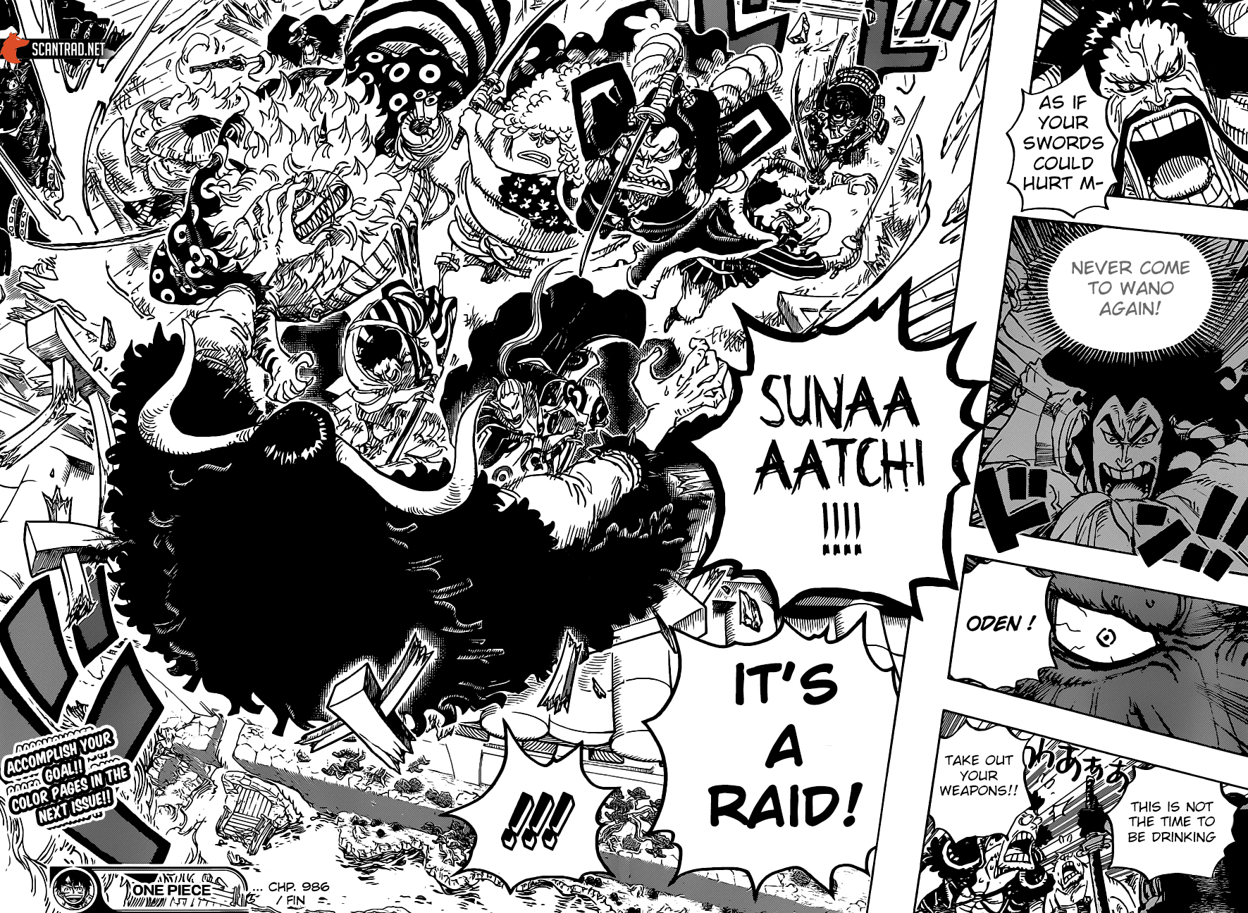 One Piece Chapter 986 The Ultimate Battle Begins Is This Your King Complete Review Analysis Dc News