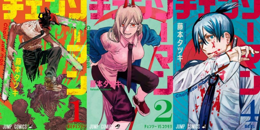 Chainsaw Man Chapter 88 Raw Scans, Leaks, Spoilers, Release Date ...