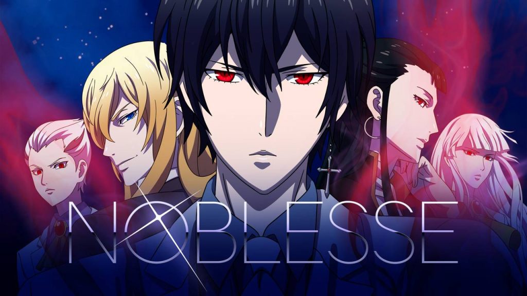 Noblesse Season 2 Spoilers, Raw Scans, Release Date, Summaries