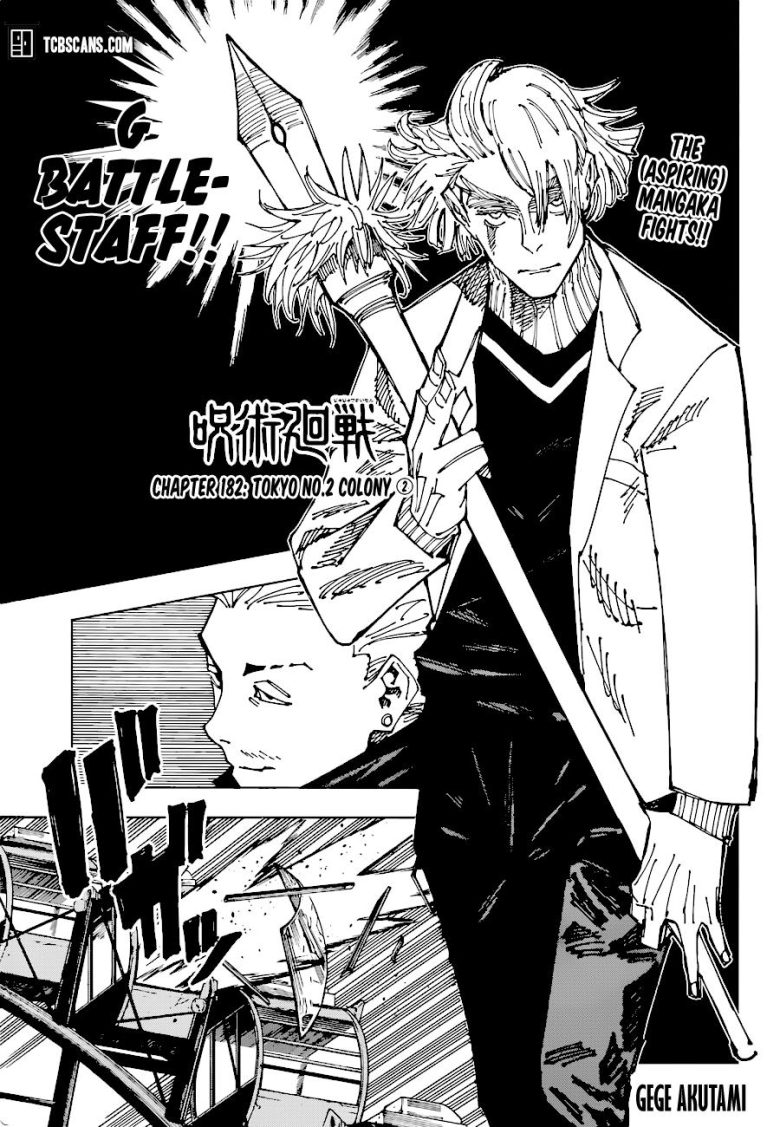 Read Jujutsu Kaisen Chapter 186 Summaries, Storyline, Preview, Leaks