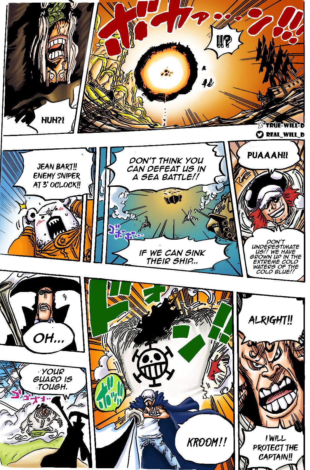 One Piece Chapter 1065 SECRET OF VEGAPUNK'S TECH REVEALED One Piece Chapter 1065, 44% OFF