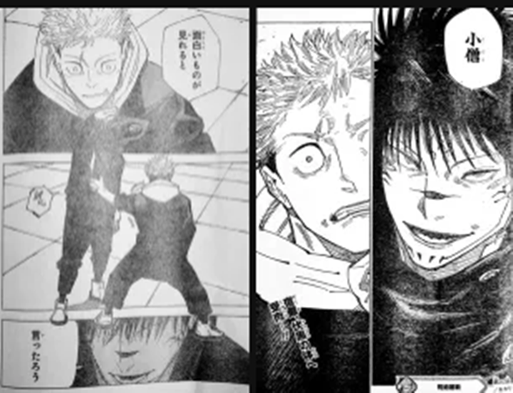 [Latest] Spoilers For Jujutsu Kaisen Chapter 213 Raw Scans Released ...